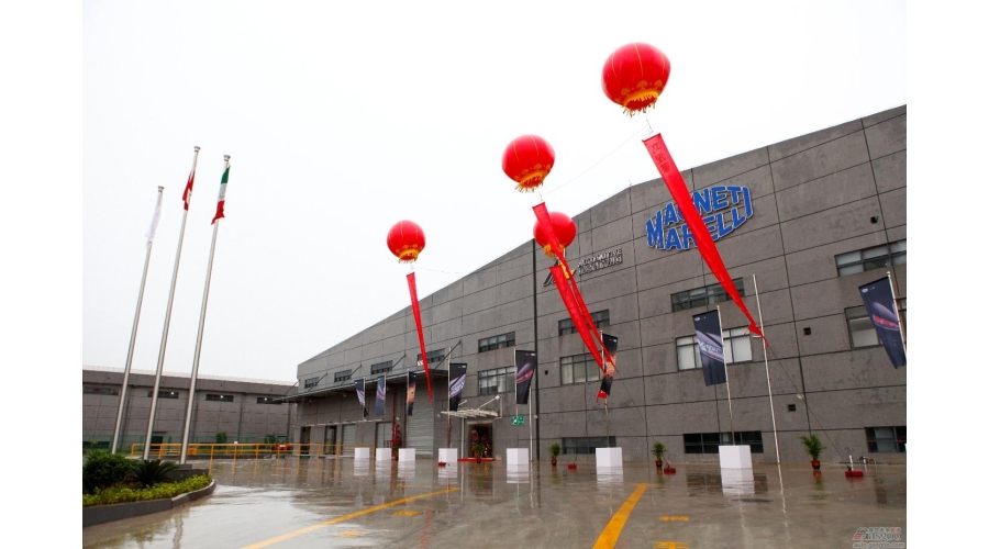 馬瑞利